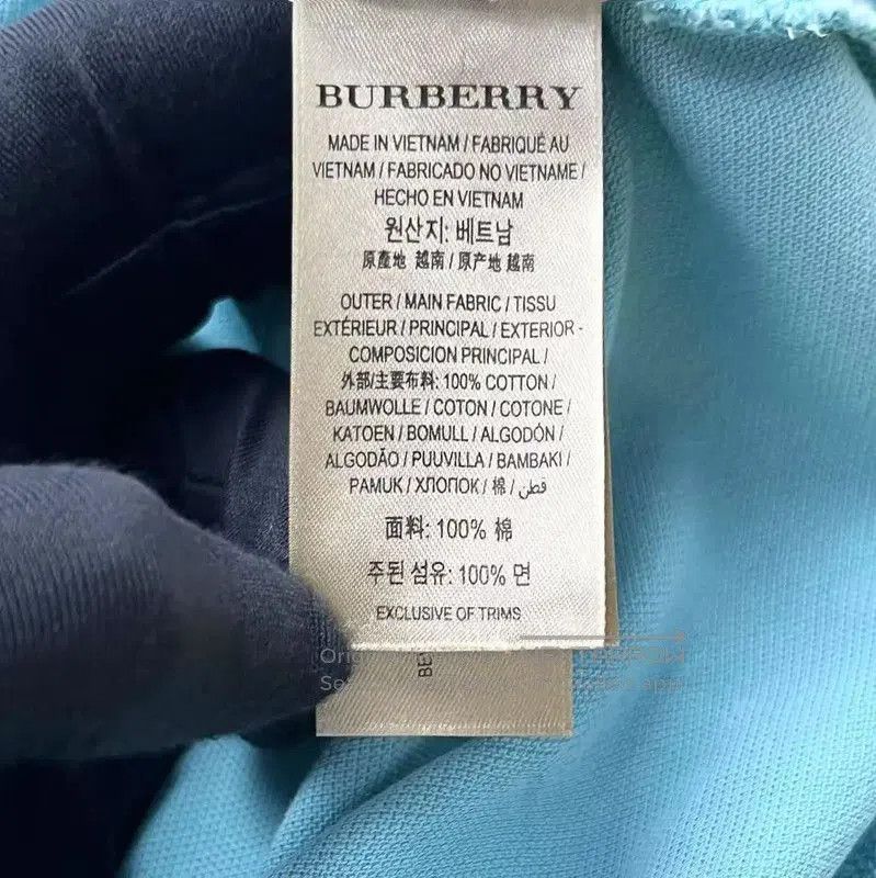 Burberry Burberry Spring Autumn Cotton Blend Polo Shirt. Size US S / EU 44-46 / 1 - 6 Thumbnail