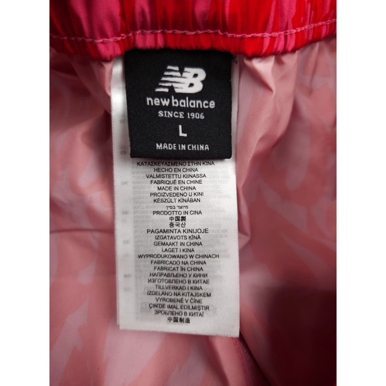 New Balance New Balance x Coco Gauff Pants Joggers Belted Pink AOP Graphic Womens Large L Regular 30" Inseam Spring Yoga Activewear Size 30" / US 8 / IT 44 - 5 Thumbnail