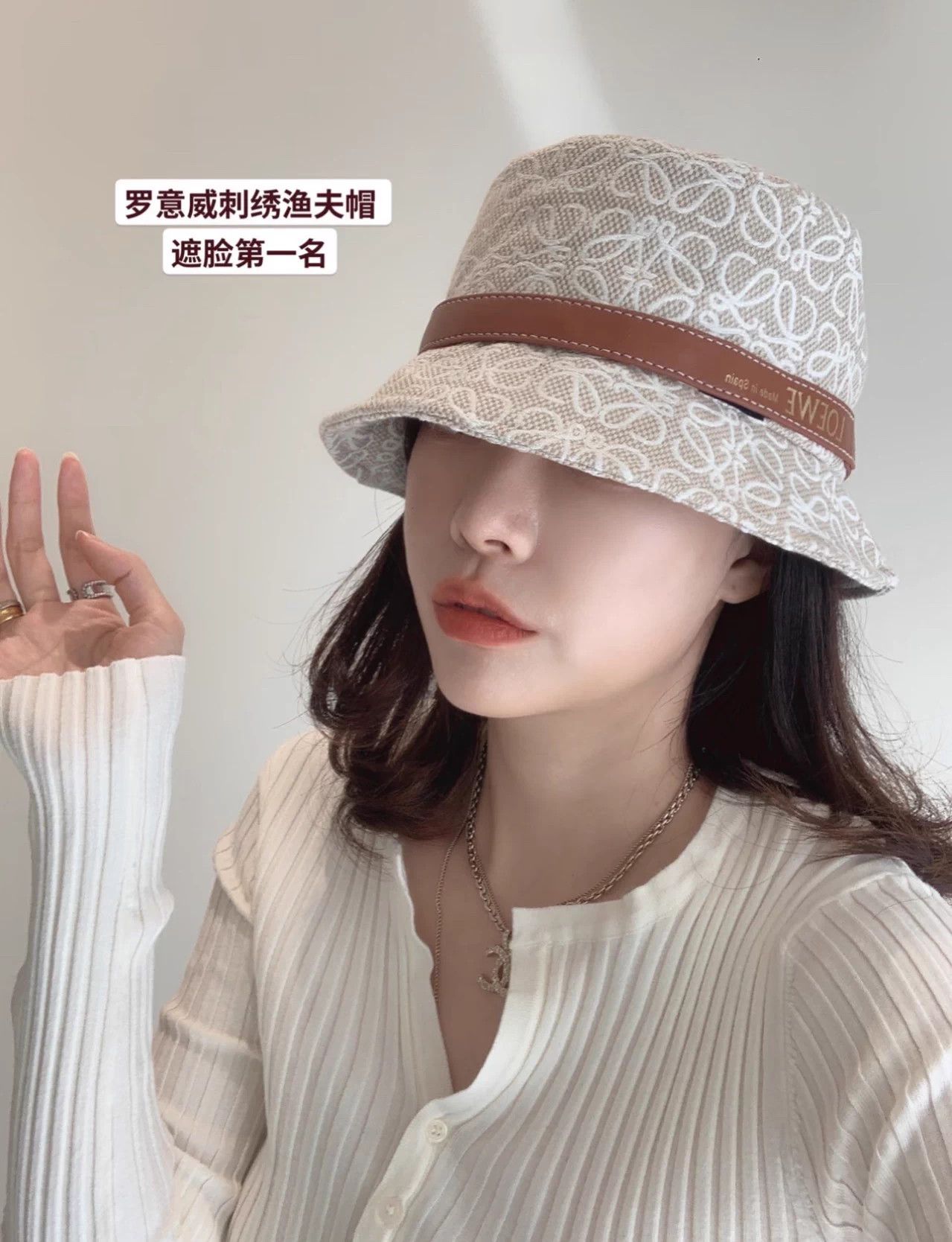 Loewe LOEWE Classic Logo Fisherman Hat 57cm M808 Size ONE SIZE - 7 Thumbnail