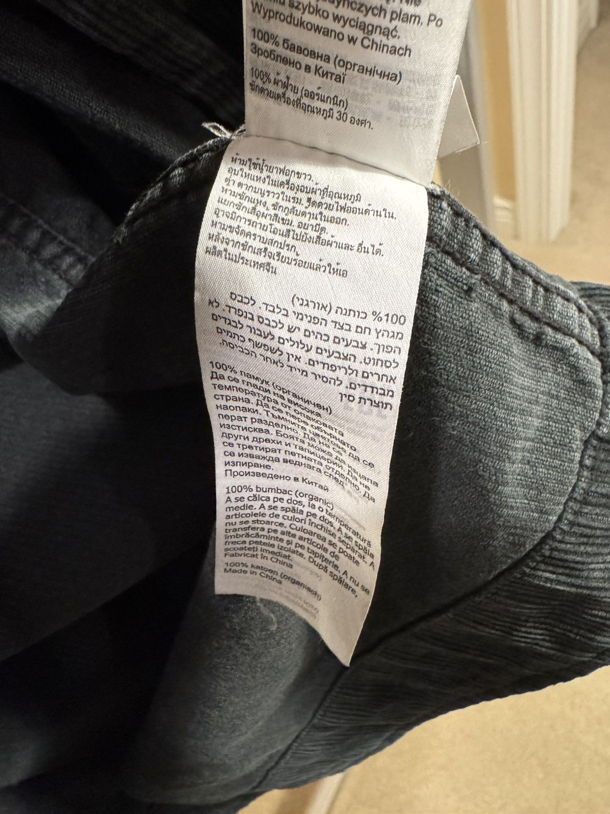 Allsaints Clifton Organic Cotton Corduroy Jacket M Size US M / EU 48-50 / 2 - 9 Thumbnail