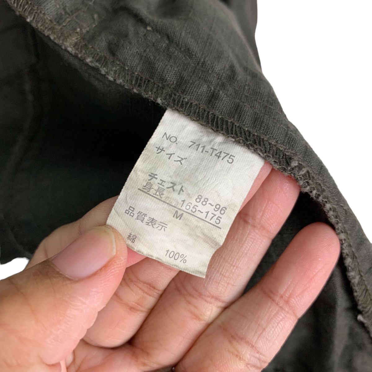 Japanese Brand CENTER CLEASE Combat Tactical Hooded Jacket #0487-C22 Size US M / EU 48-50 / 2 - 17 Thumbnail