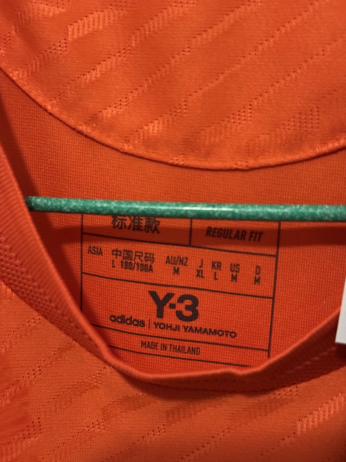 Y-3 Adidas x Real Madrid x Y3 23/24 Fourth Kit Size US M / EU 48-50 / 2 - 3 Thumbnail