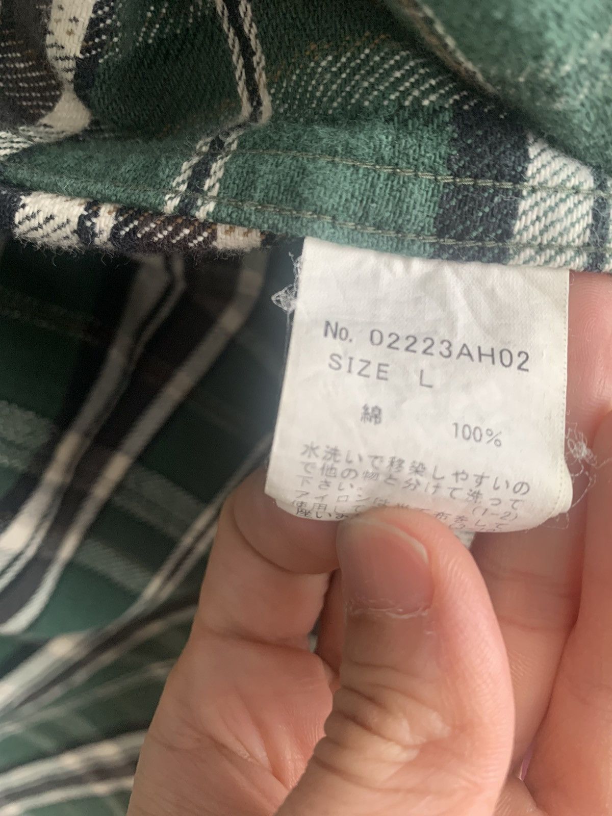 Hysteric Glamour Hysteric glamour flannel Size US L / EU 52-54 / 3 - 6 Thumbnail