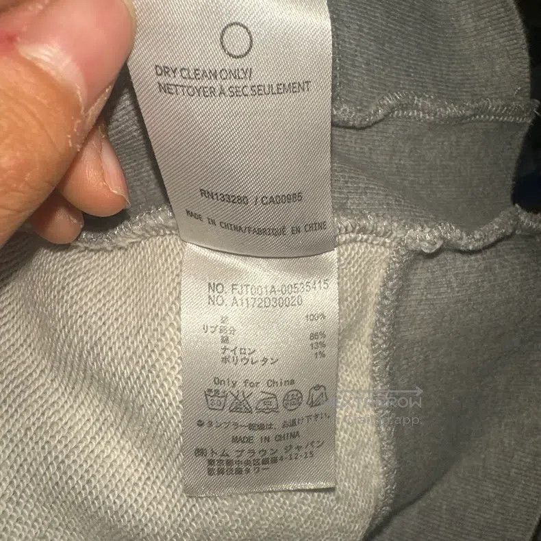Thom Browne Thom Browne Zippered hoodie Size M / US 6-8 / IT 42-44 - 9 Thumbnail