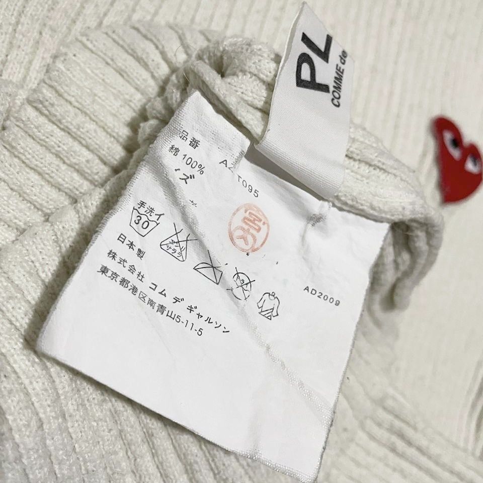 Comme des Garcons Comme des Garçon Sweaters Size ONE SIZE - 6 Thumbnail