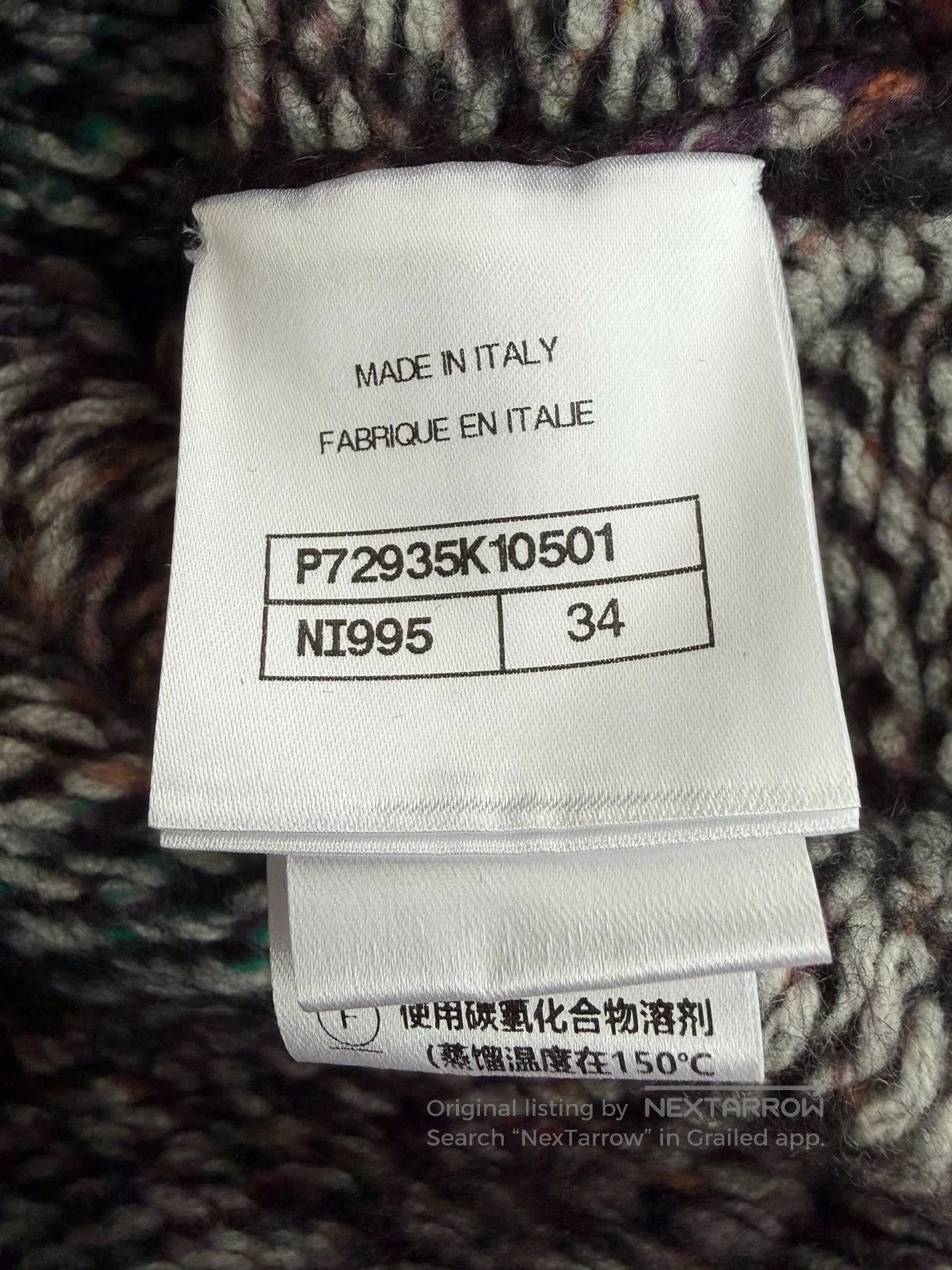 Chanel Chanel 22A Handcrafted Long Sweater. Size US XS / EU 42 / 0 - 6 Thumbnail