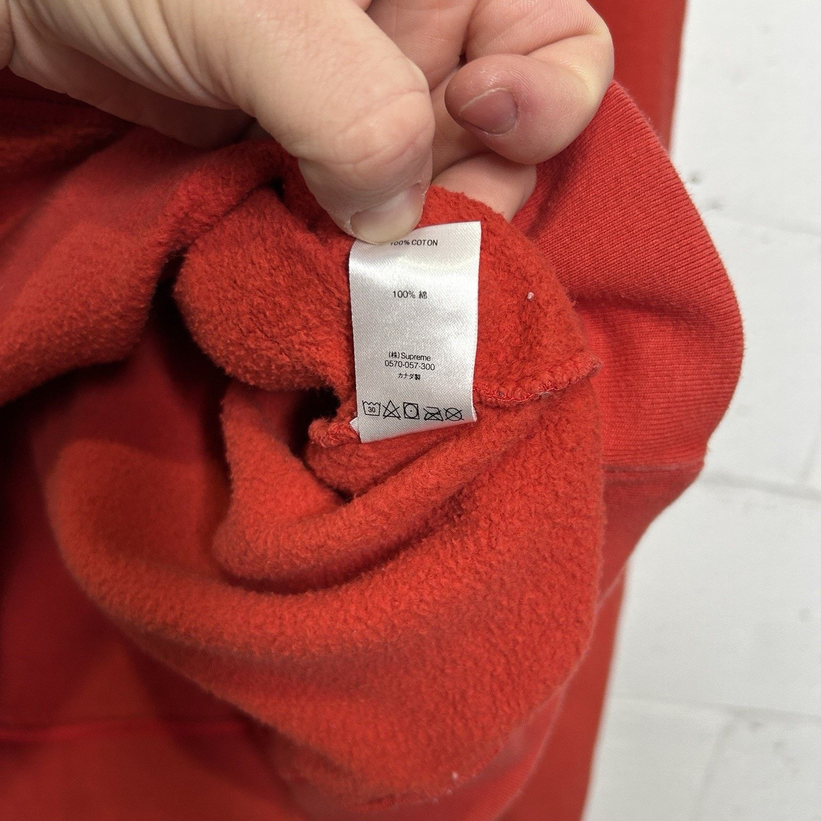 Supreme Supreme Don't Care Sweatshirt Hoodie “Burnt Red” FW21 Size US S / EU 44-46 / 1 - 8 Thumbnail