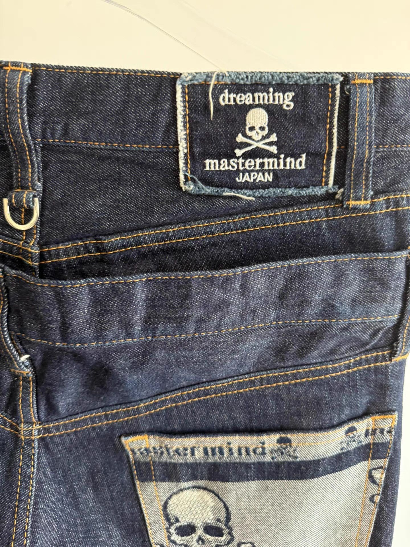 Mastermind Japan Mastermind Japan Silver Thread Double-Waist Jeans Q17 Size US 34 / EU 50 - 4 Thumbnail