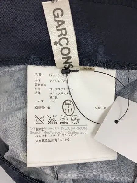 Comme des Garcons Comme Des Garcons size XS Black retro pattern lace pants Size 22" - 4 Thumbnail