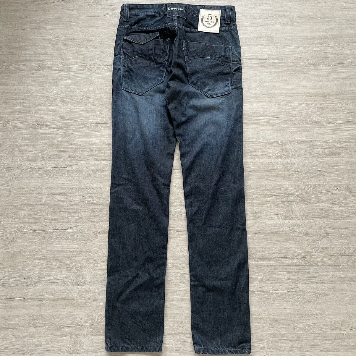 Denis Simachev × Designer × Vintage Denis Simachev Vintage Jeans Size US 29 - 1 Thumbnail