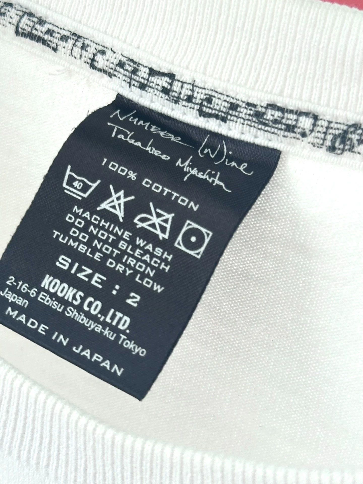 Number (N)ine Number (N)ine 09AW Melted Ice Cream Last Bye SS Sz 2 Size US M / EU 48-50 / 2 - 4 Thumbnail