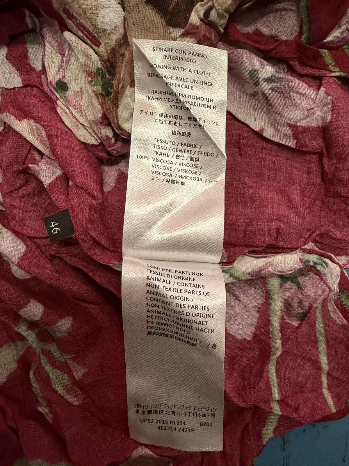 Gucci GUCCI 15” VISCOSE FLOWER SHIRT Size US S / EU 44-46 / 1 - 6 Thumbnail