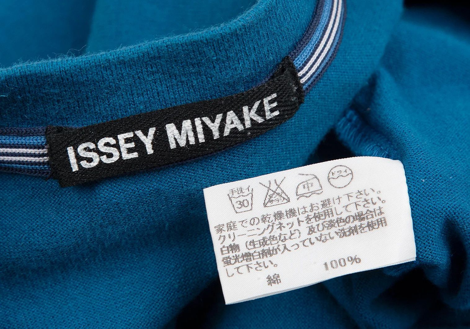 Issey Miyake Front-Grid Pintucked T-Shirt in Blue 4 Size US XL / EU 56 / 4 - 12 Thumbnail