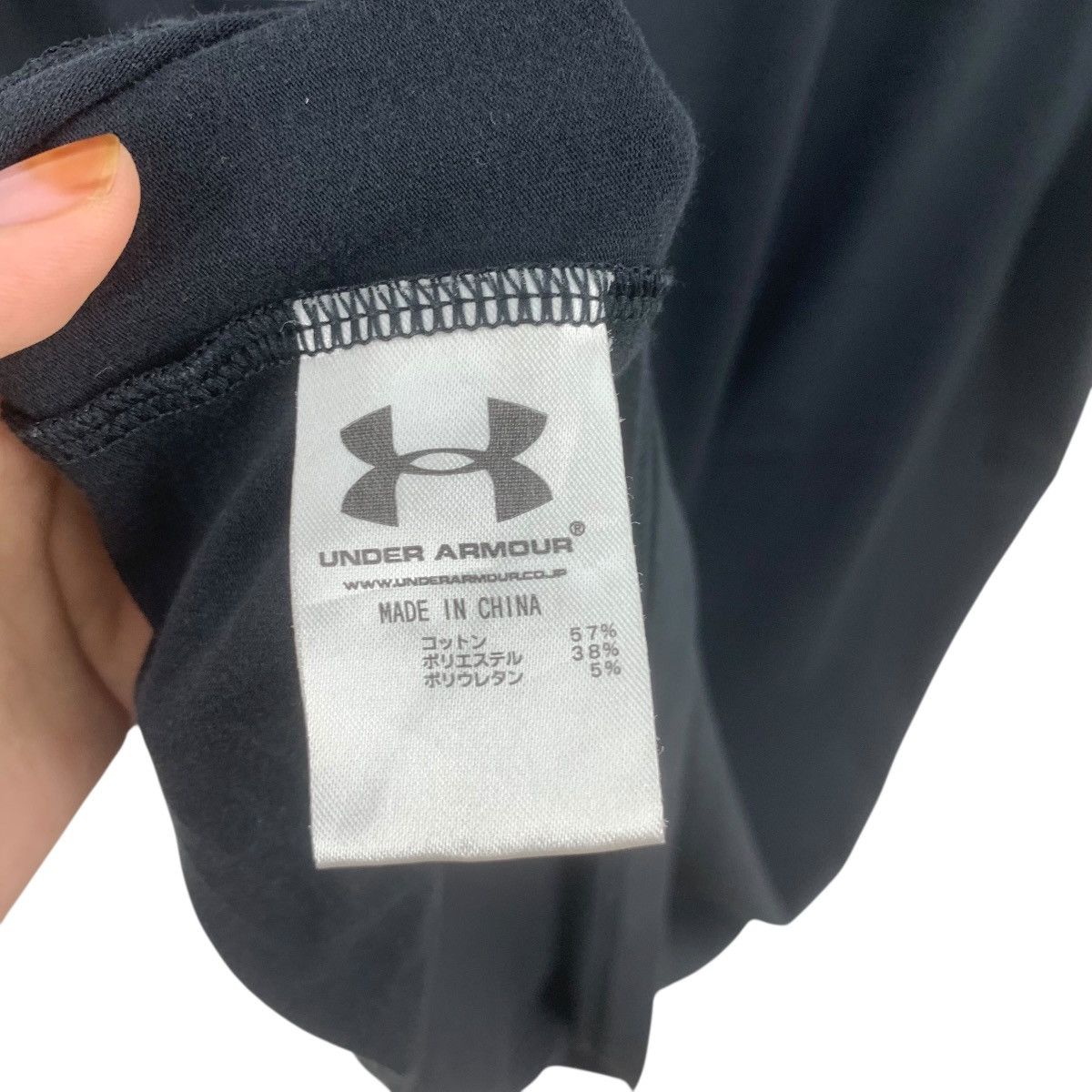 NBA NBA STEPHEN CURRY x UNDER ARMOUR Point Guard Tee Shirt Top Size US M / EU 48-50 / 2 - 10 Thumbnail