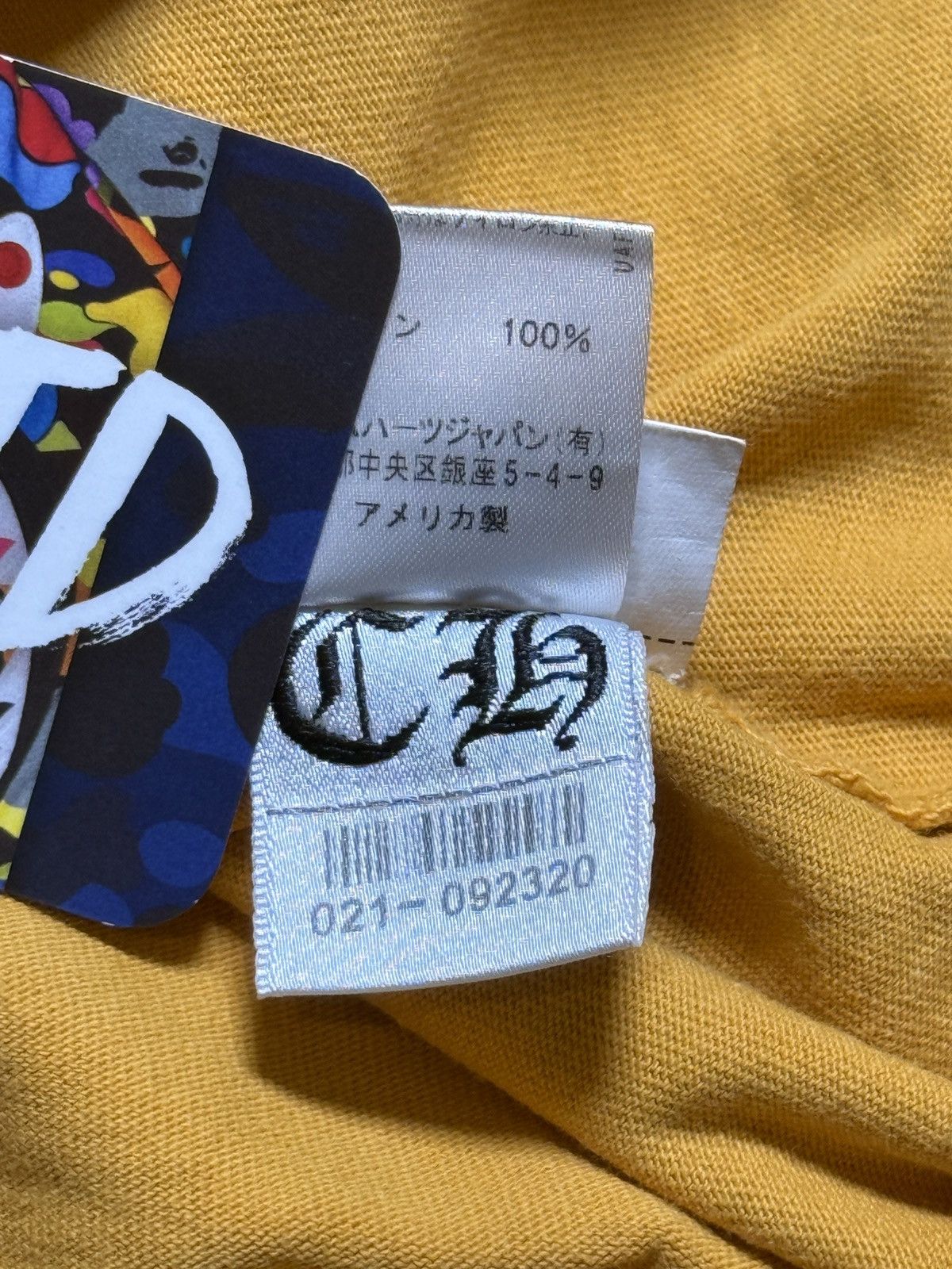 Chrome Hearts Chrome Hearts Mustard Yellow Script Logo Tee Size US L / EU 52-54 / 3 - 8 Thumbnail