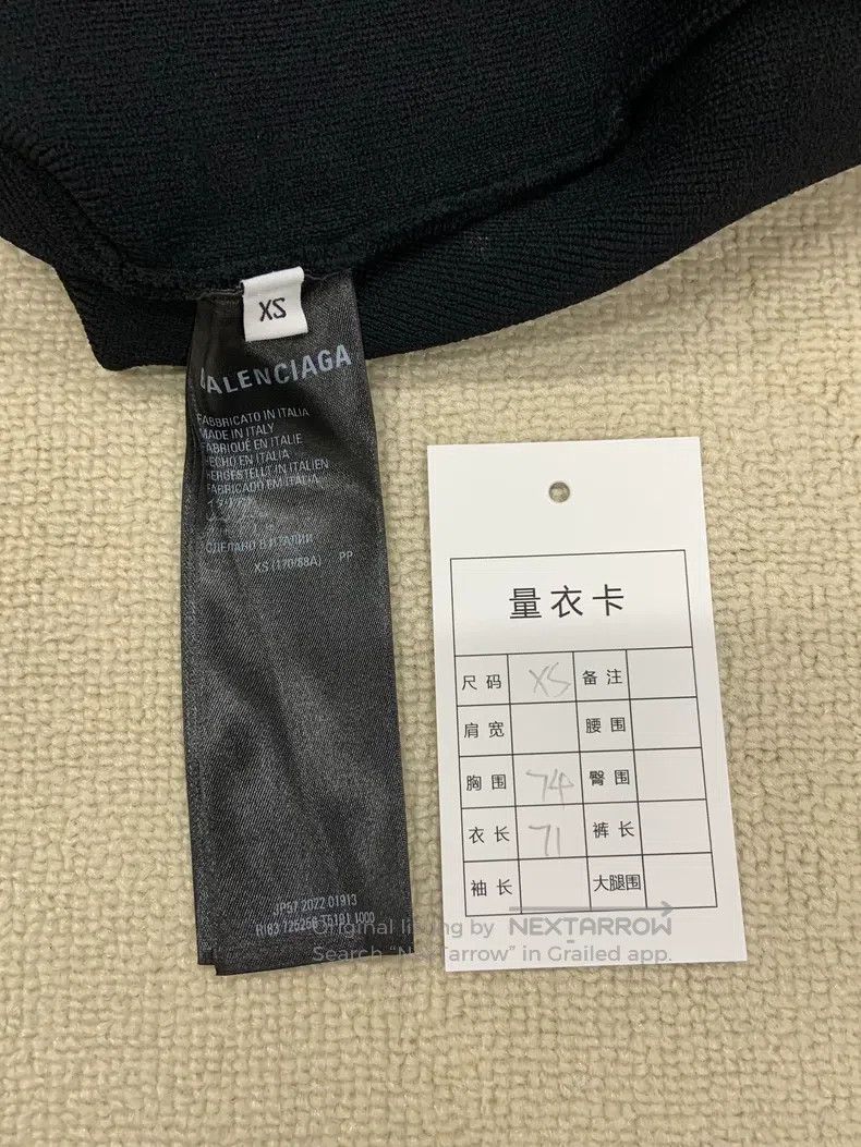 Balenciaga Balenciaga Plain drawstring loose fit hooded long-sleeve s Size US XS / EU 42 / 0 - 3 Thumbnail