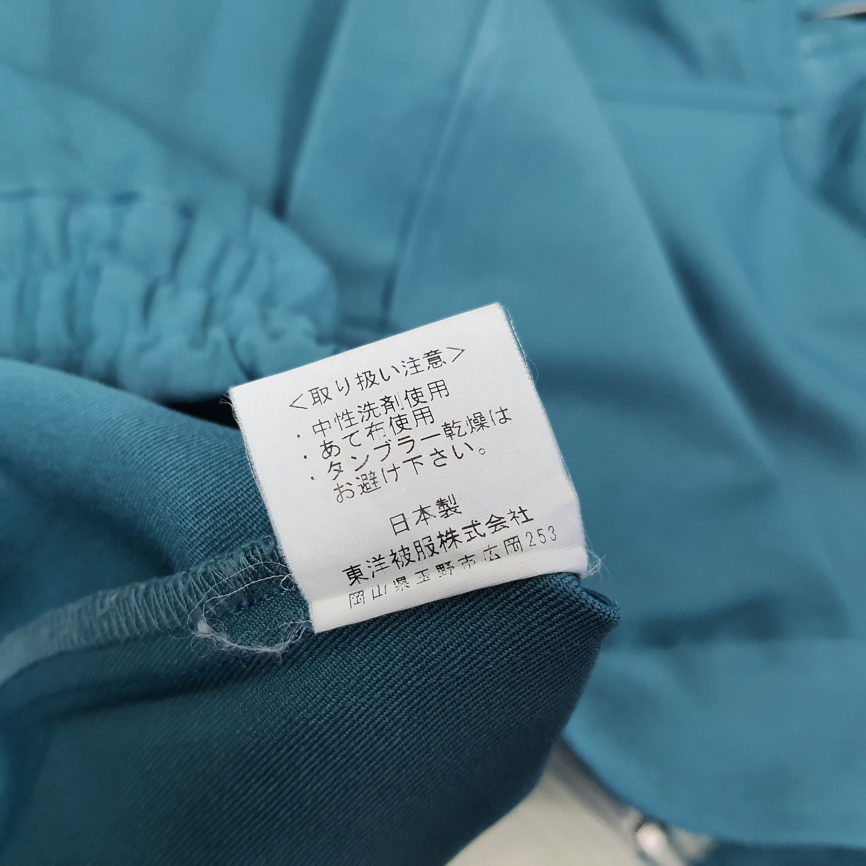 Japanese Brand Vintage Yamato Transport Japan Custom Logo Jacket C268N3 Size US M / EU 48-50 / 2 - 7 Thumbnail