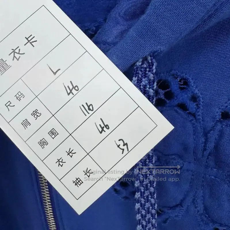 Chanel Chanel Blue Cotton Ladies Cardigan, Size L . Size L / US 10 / IT 46 - 6 Thumbnail