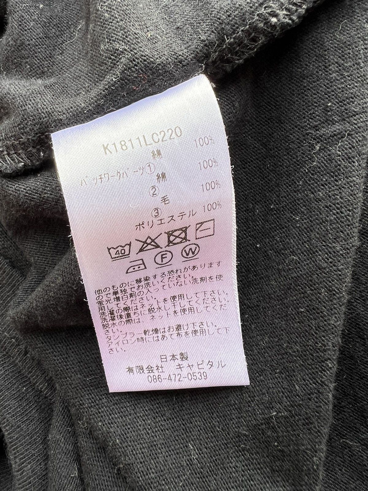Kapital Kapital Japan Patchwork Long Sleeves t shirt Size US M / EU 48-50 / 2 - 18 Thumbnail
