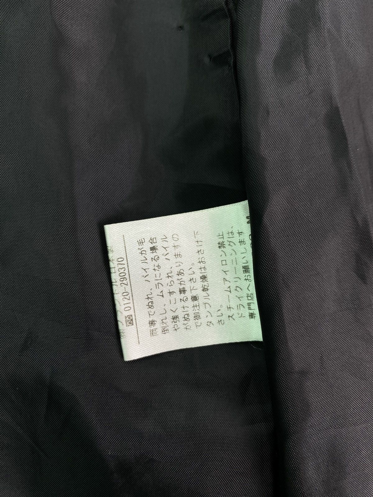 Yohji Yamamoto INED Yohji Yamamoto wool crop jacket Size M / US 6-8 / IT 42-44 - 6 Thumbnail