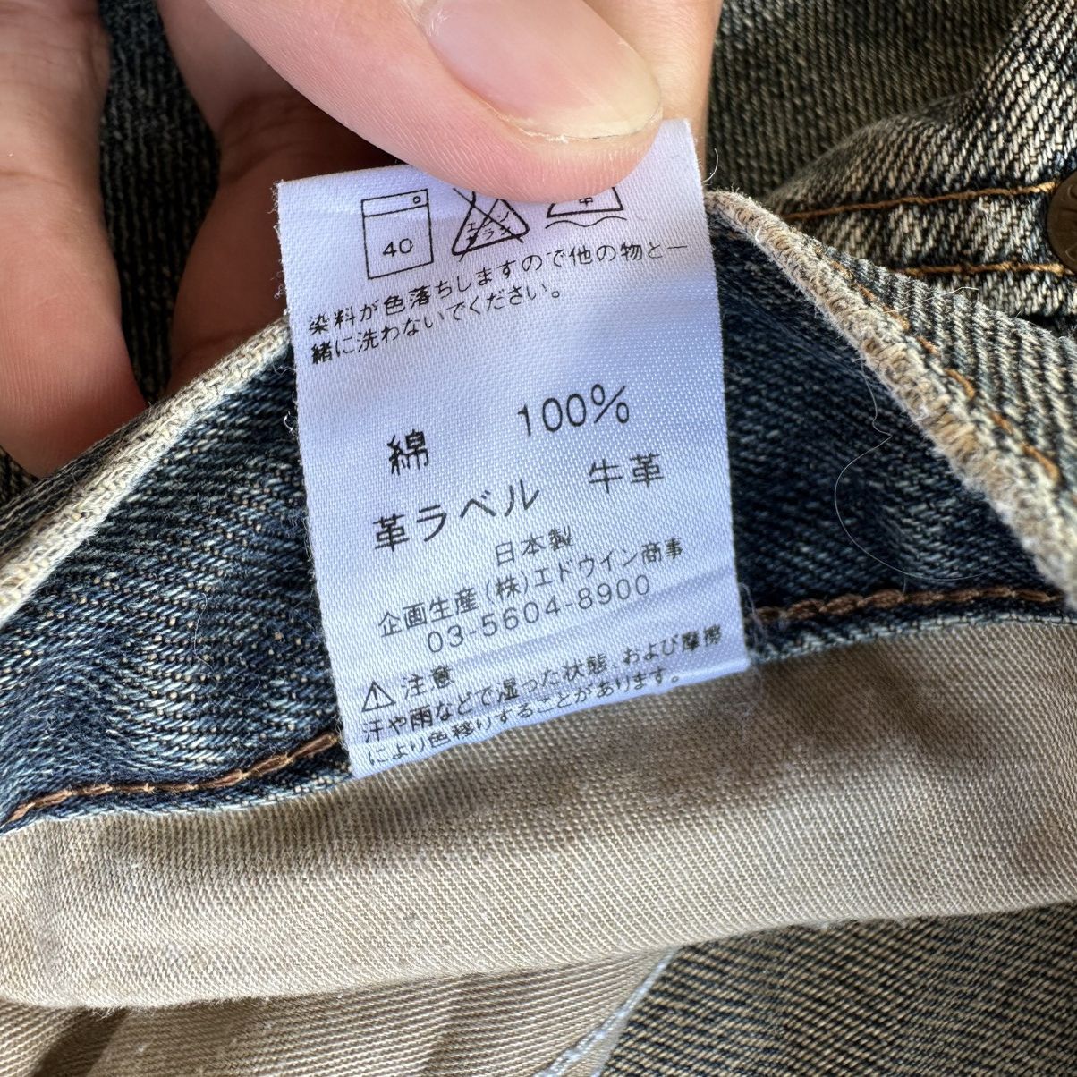 Japanese Brand Vintage Edwin Faded Distressed Denim Jean Pant W32 Size US 32 / EU 48 - 7 Thumbnail