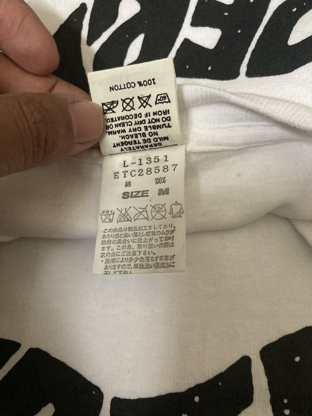 20471120 × Beauty Beast × Japanese Brand Rna Inc Superlative Rna Slang Smiley White T shirt Size US M / EU 48-50 / 2 - 4 Thumbnail