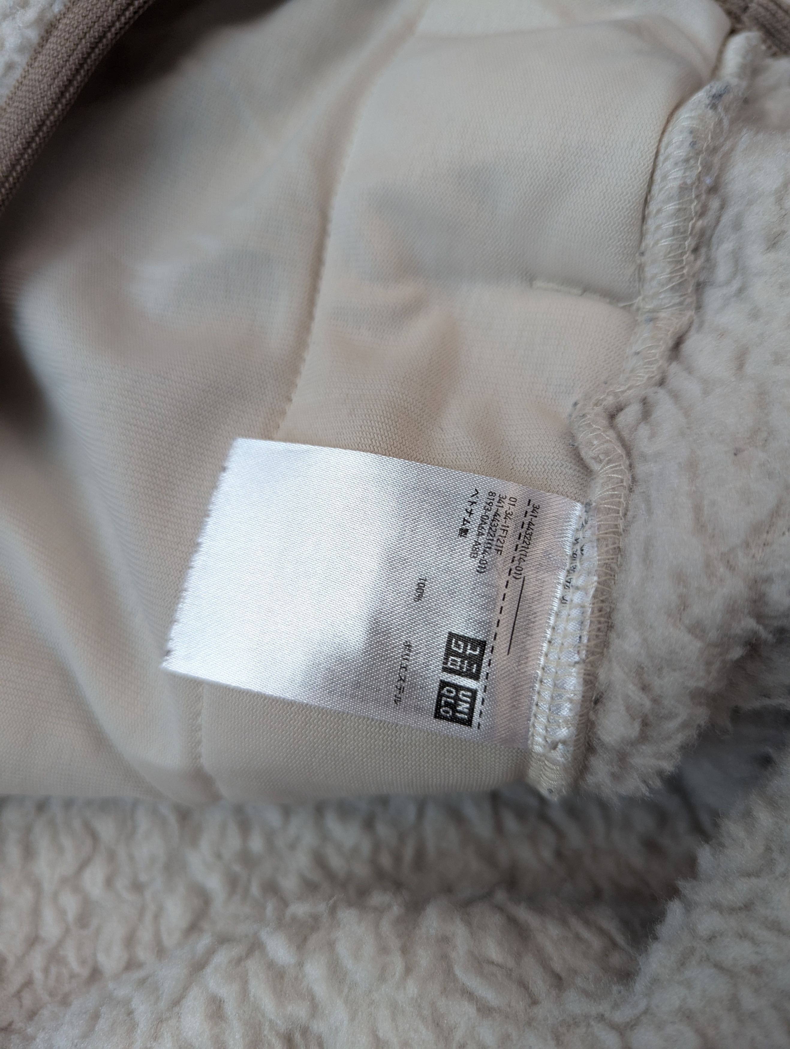 Japanese Brand × Uniqlo × White Mountaineering White Mountaineering X Uniqlo Sherpa Fleece Jacket Size US L / EU 52-54 / 3 - 9 Thumbnail