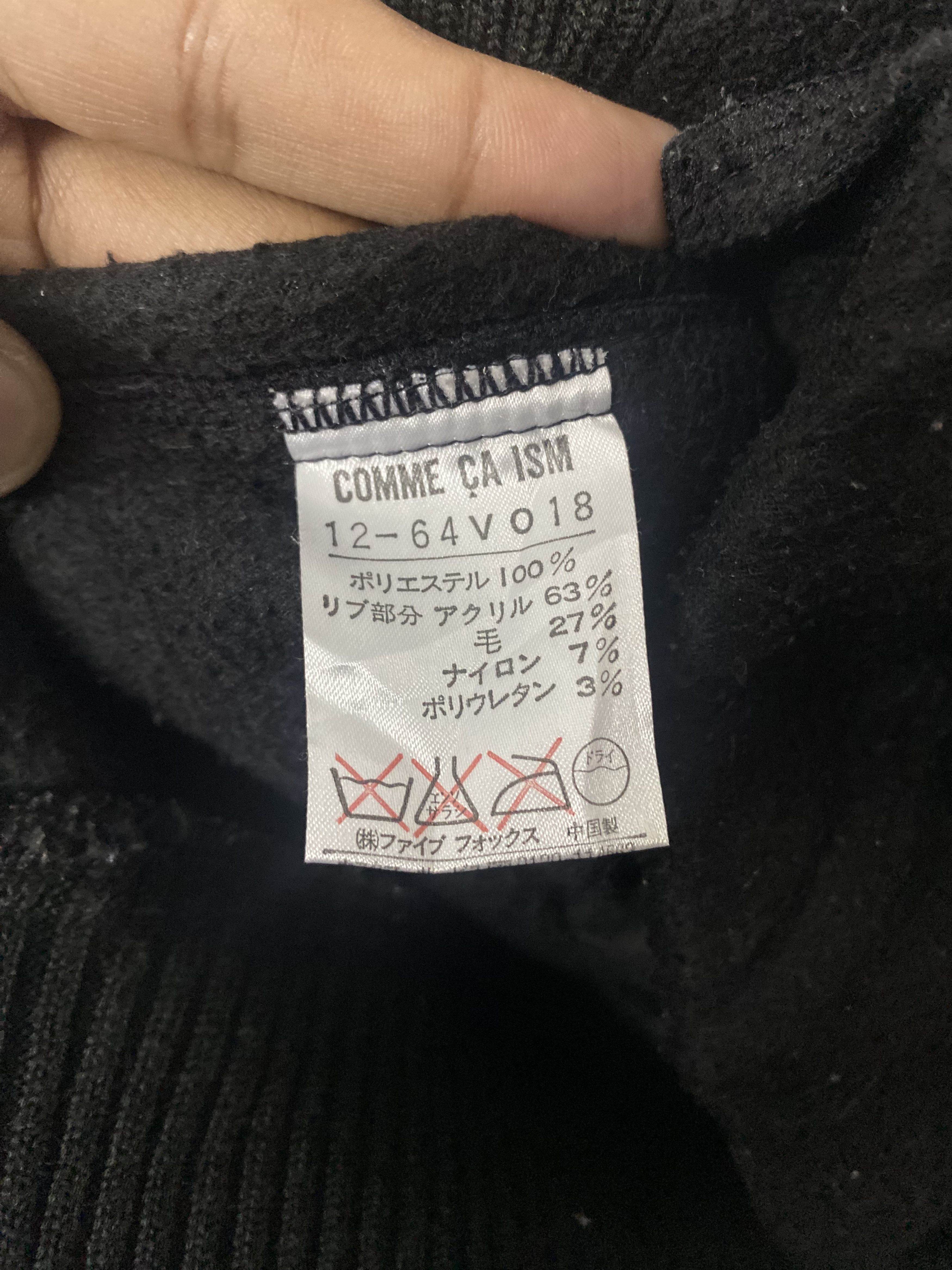 Comme Ca Ism Vintage Comme Ca Ism Fleece Jacket Size US L / EU 52-54 / 3 - 7 Thumbnail