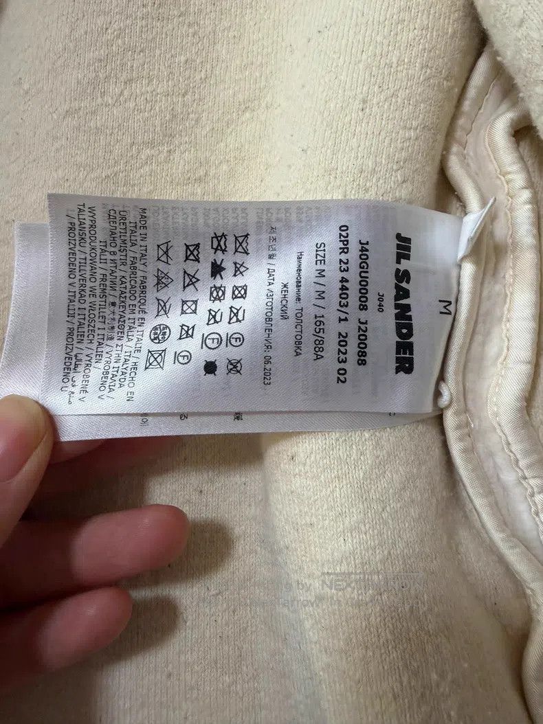 Jil Sander Jil Sander Lambswool coat Size M / US 6-8 / IT 42-44 - 3 Thumbnail