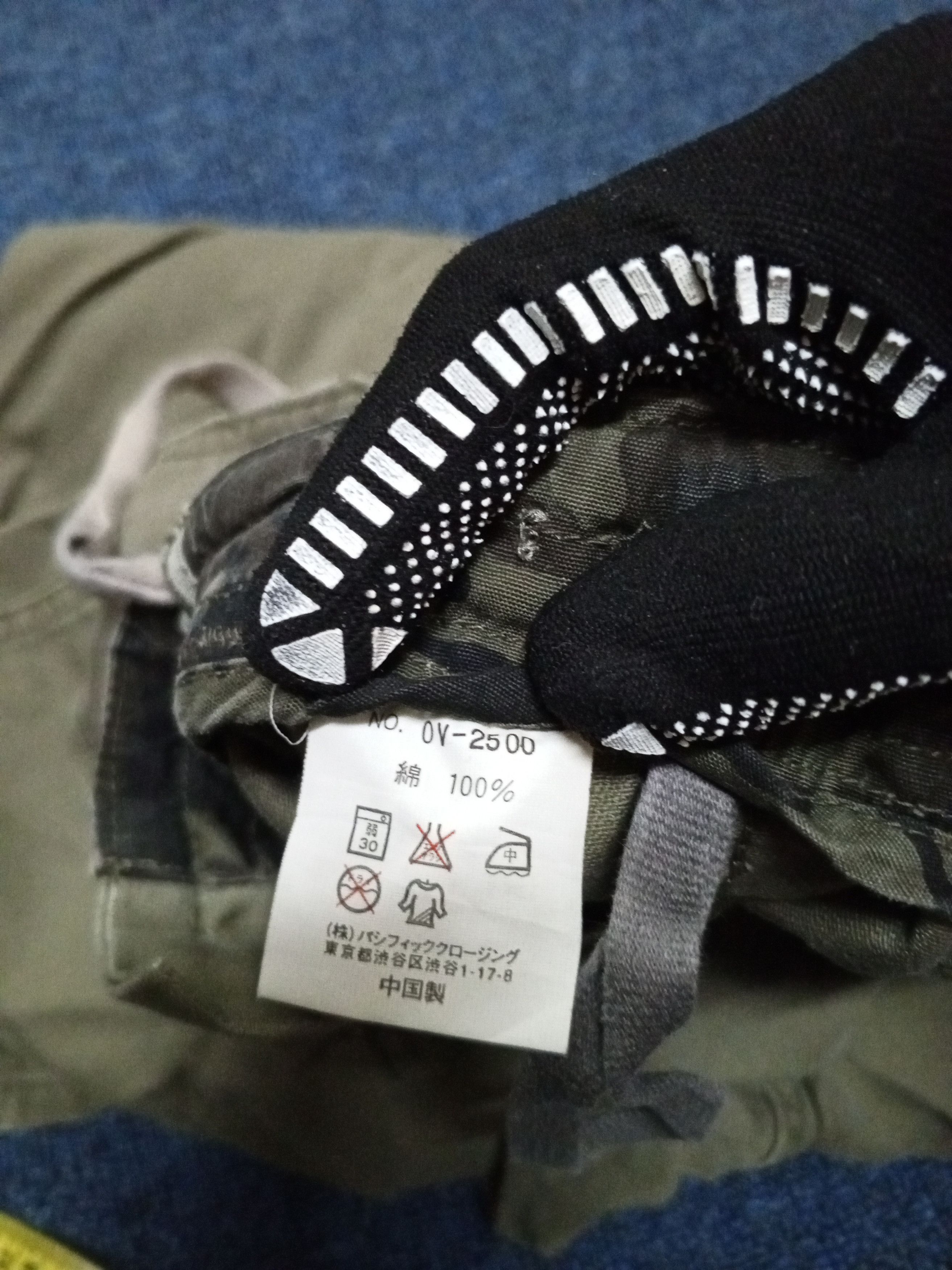 If Six Was Nine × Japanese Brand OVERLAND PANTS JAPAN Size US 31 - 10 Thumbnail