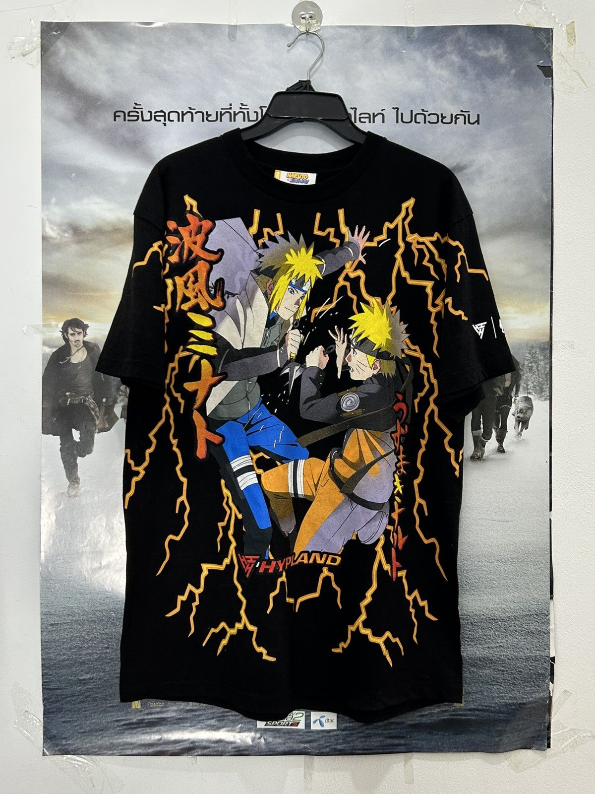 Vintage Naruto x hypland Size US L / EU 52-54 / 3 - 2 Thumbnail