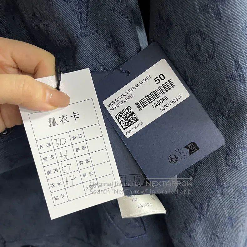 Louis Vuitton Louis Vuitton Blue Logo Full Print Single Breasted Casual Size US M / EU 48-50 / 2 - 5 Thumbnail