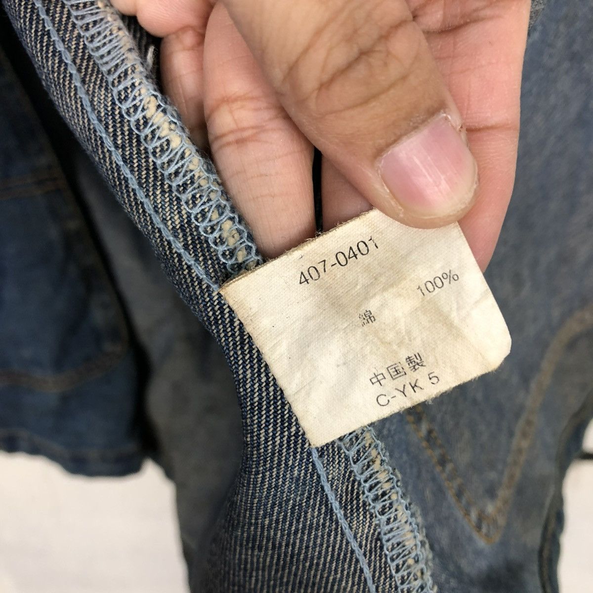 Japanese Brand 🔥VINTAGE DENIM CHORE JACKET UNIQLO JAPAN ISSEY MIYAKE Size US M / EU 48-50 / 2 - 22 Thumbnail