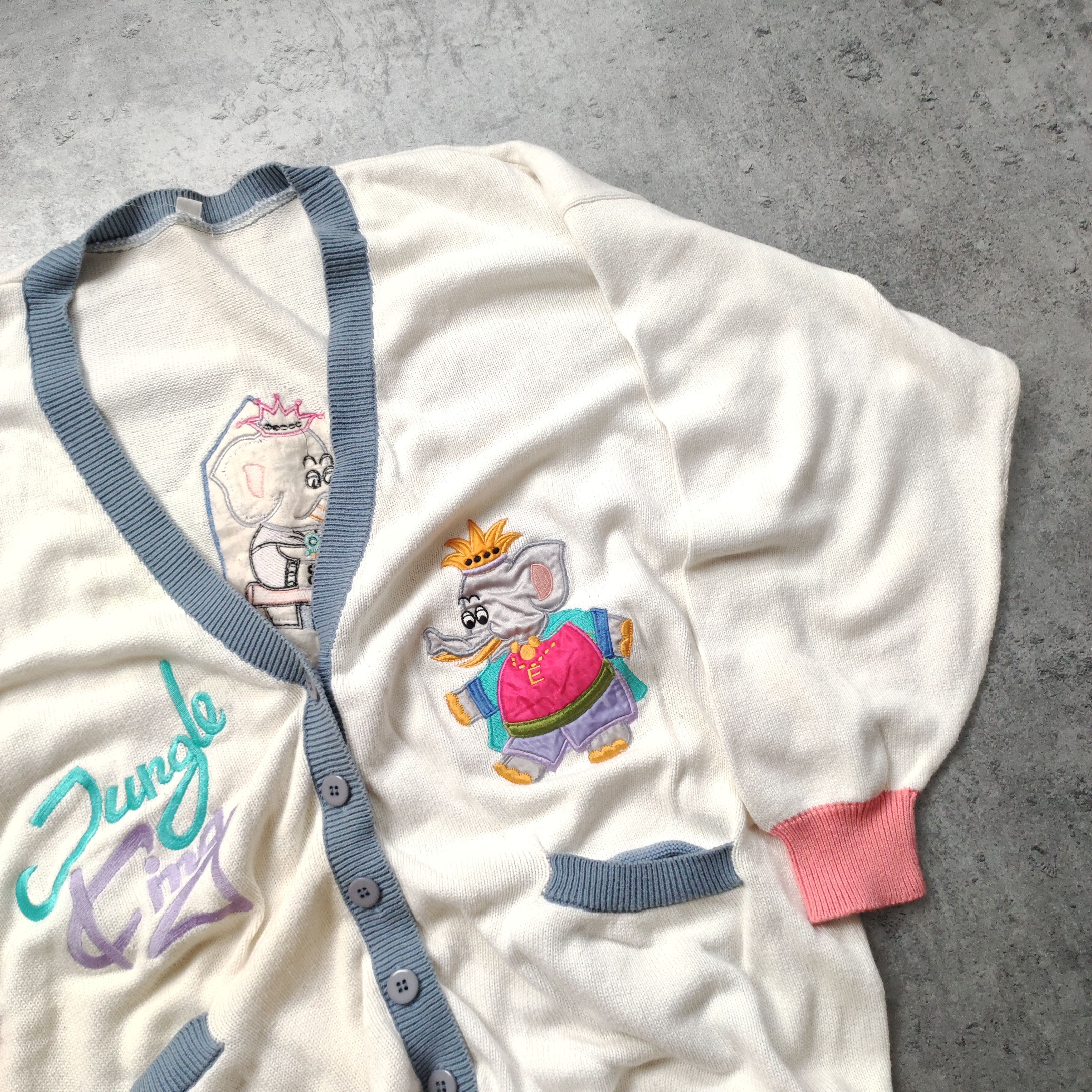 Vintage Vintage 90s RARE Elephant Jungle King Cardigan Sweater Size US XL / EU 56 / 4 - 4 Thumbnail