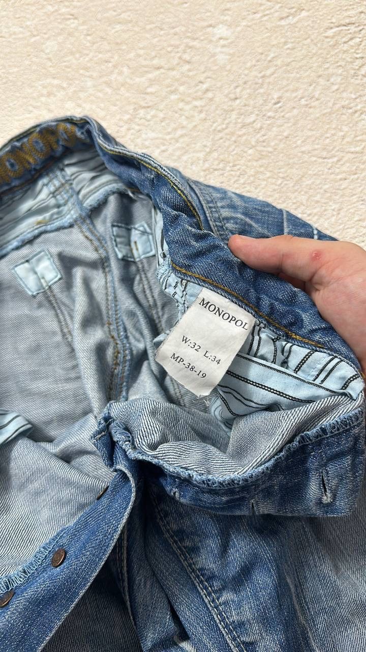 Japanese Brand Jeans Dirty pants Faded Crash denim thrashed y2k distressed Size US 32 / EU 48 - 6 Thumbnail