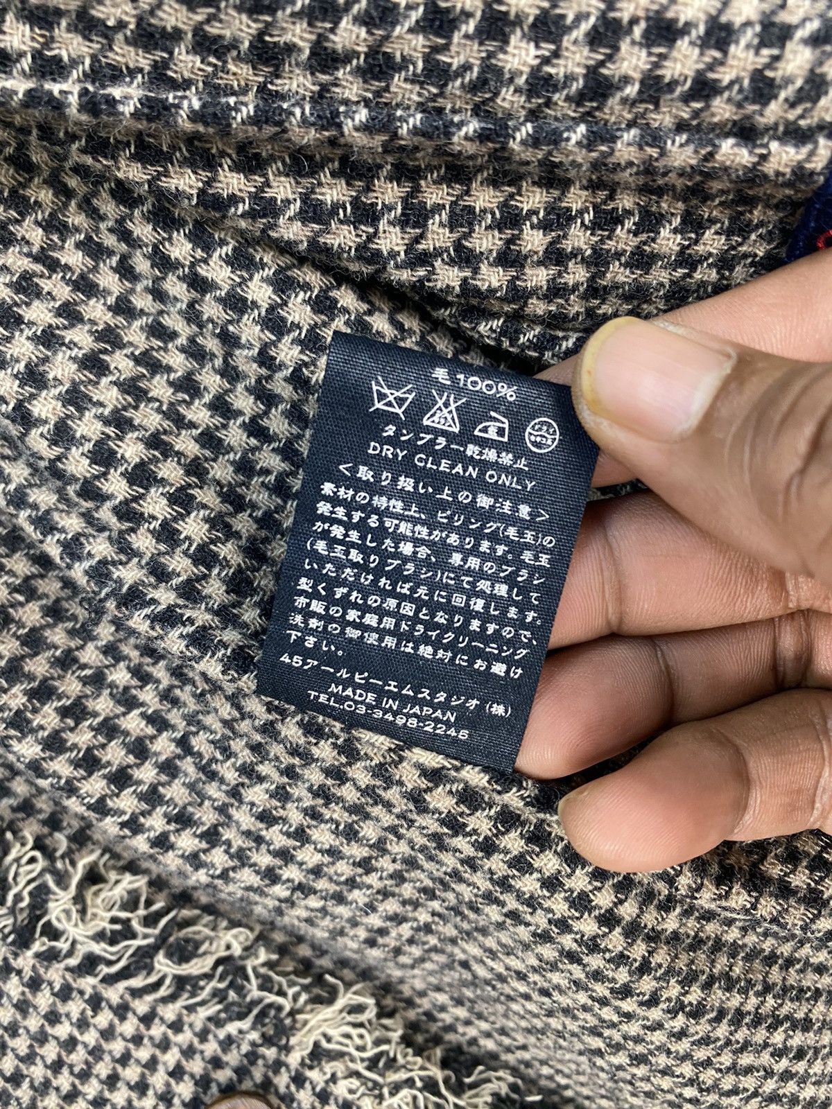 45rpm 45rpm Wool Jacket Size ONE SIZE - 9 Thumbnail