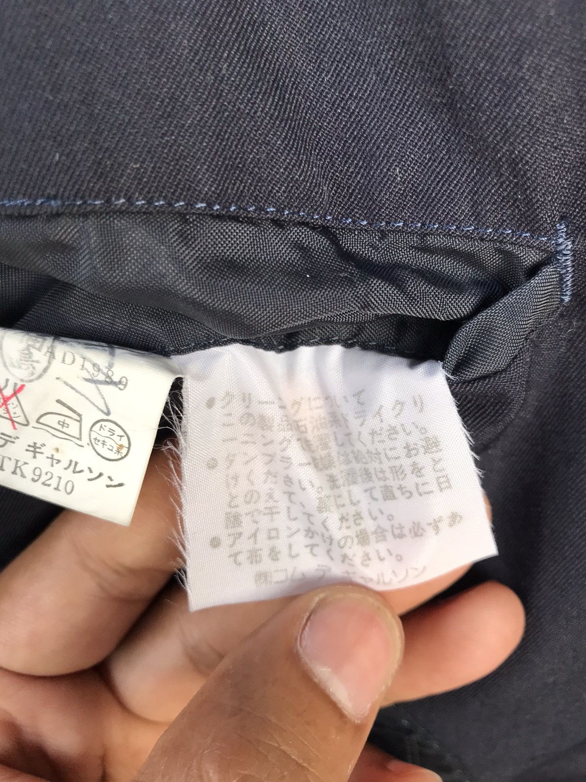 Comme des Garcons AD1980 VINTAGE COMME DES GARCONS HOMME SUIT JACKET Size US M / EU 48-50 / 2 - 11 Thumbnail