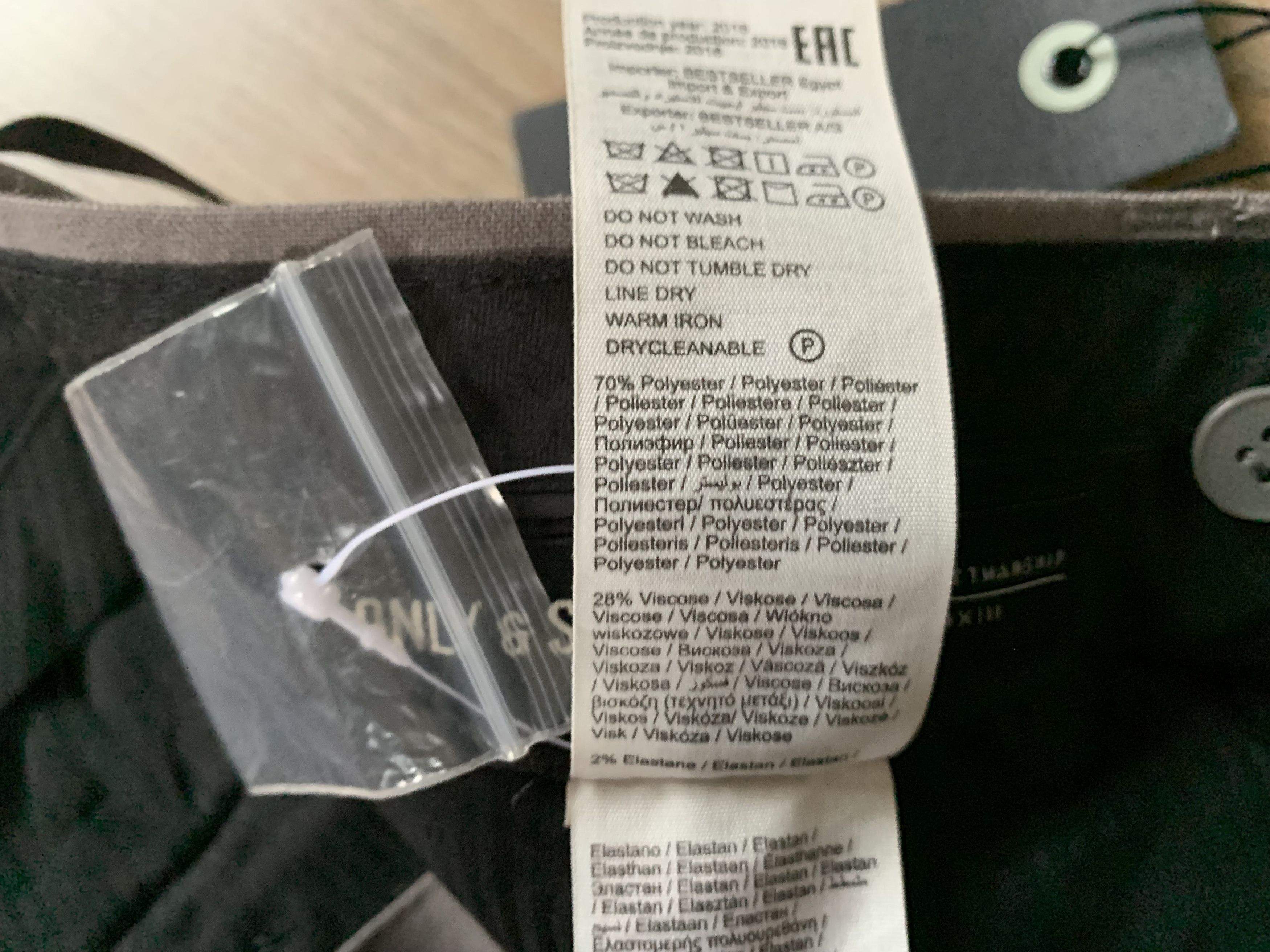 ONLY & SONS Only & Sons Skinny Smart Cropped Classic Trousers Size US 36 / EU 52 - 9 Thumbnail
