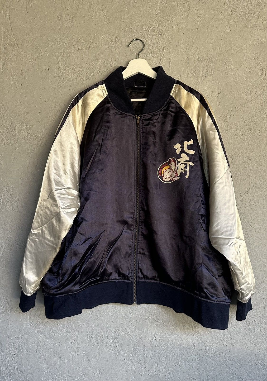 20471120 Hokusai katsushika Sukajan Souvenic Quilted dark blue Jacket Size US L / EU 52-54 / 3 - 1 Thumbnail