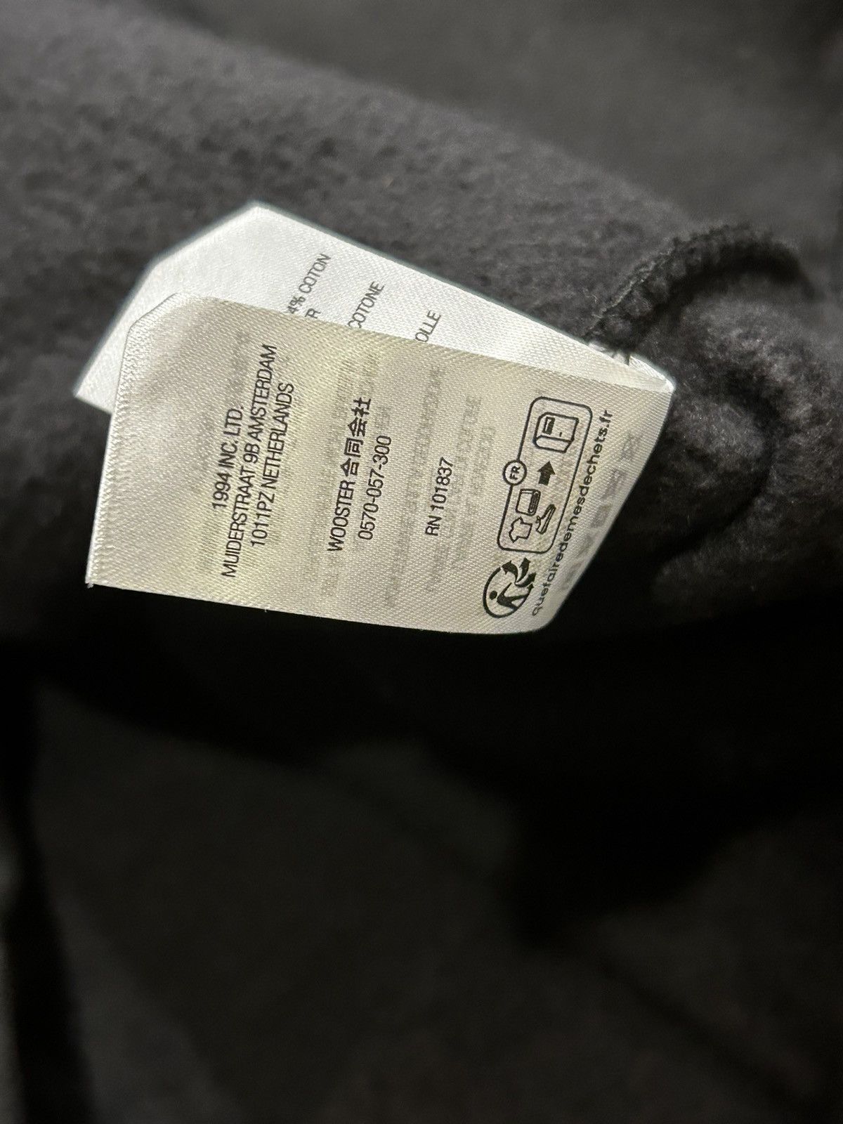 Supreme Supreme X Undercover Anti You Hoodie Size US XXL / EU 58 / 5 - 7 Thumbnail