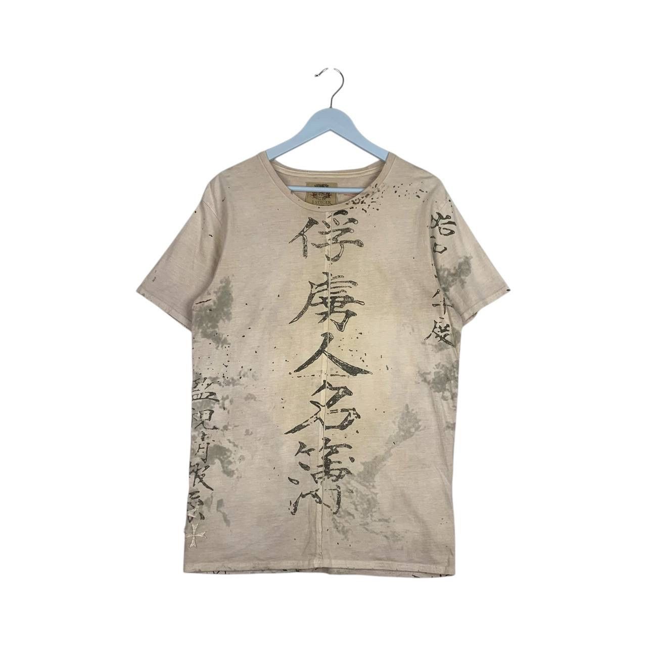 Designer × Vintage Vintage T-Shirt J•Steger mediano size S Size US S / EU 44-46 / 1 - 1 Thumbnail