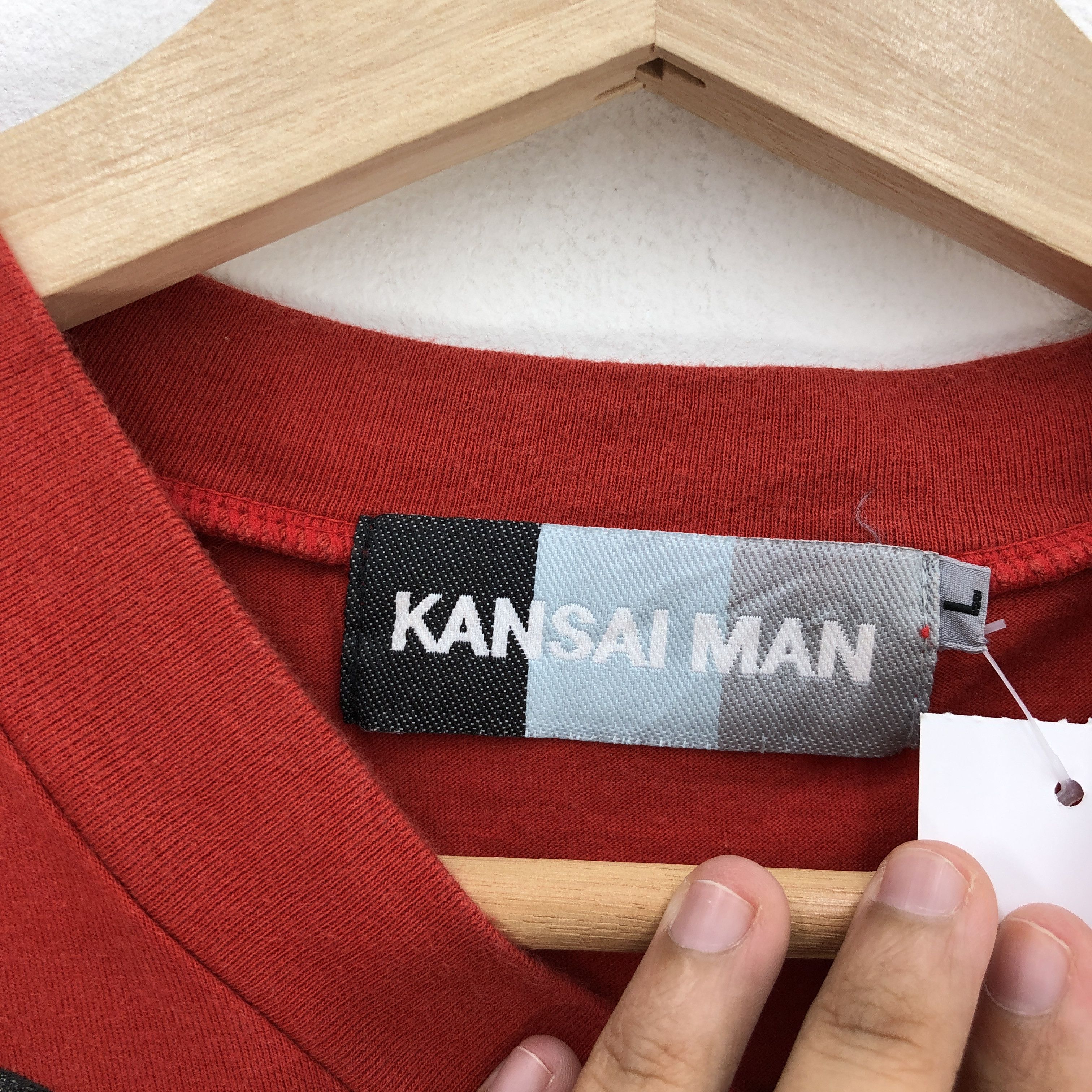 Japanese Brand Vintage Kansaiman T Shirt Tiger Sukajan Print 56789 Size US M / EU 48-50 / 2 - 5 Thumbnail