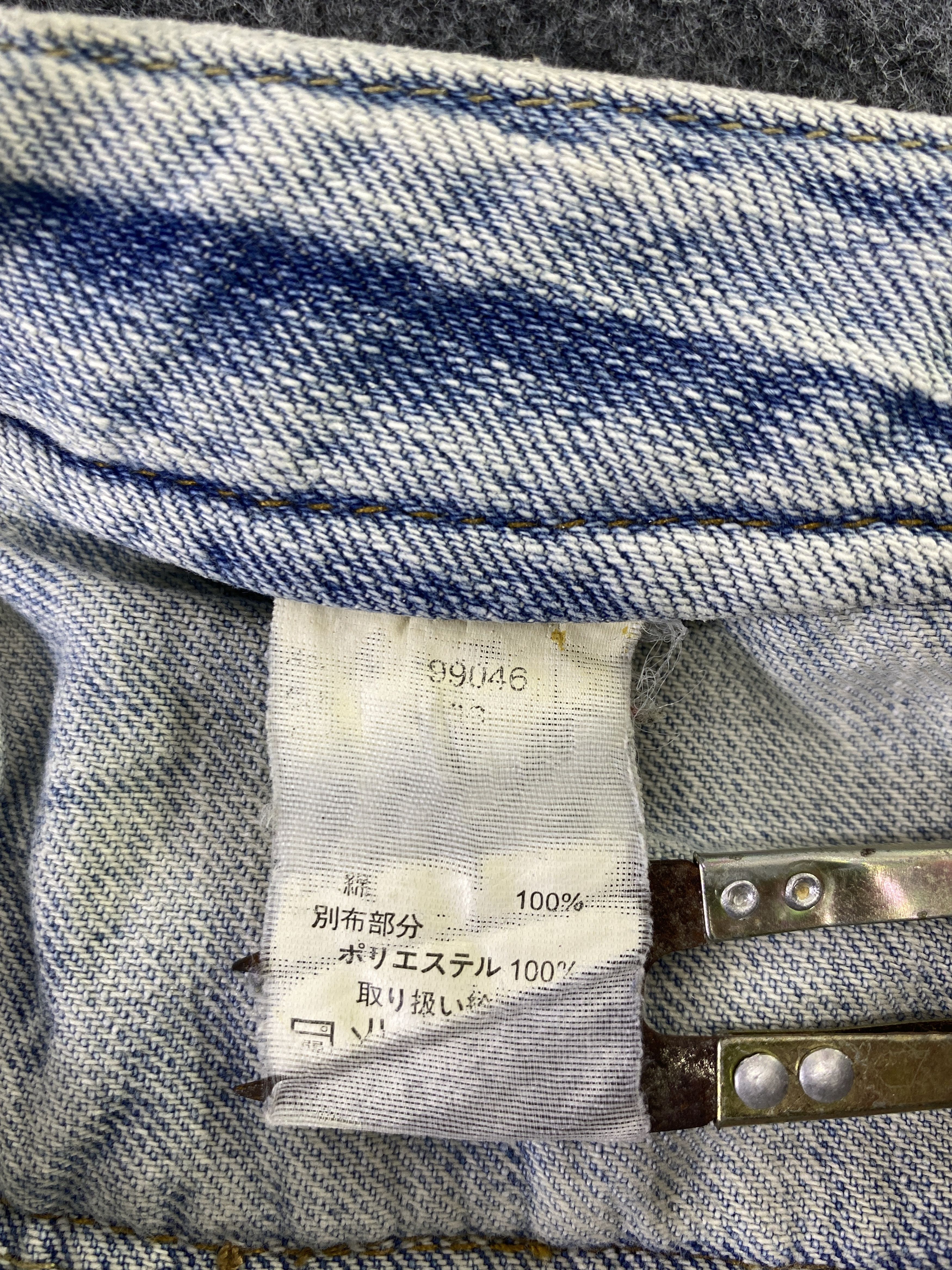 Japanese Brand Japanese Brand Blue Wash Jeans - J892 Size 37" - 7 Thumbnail