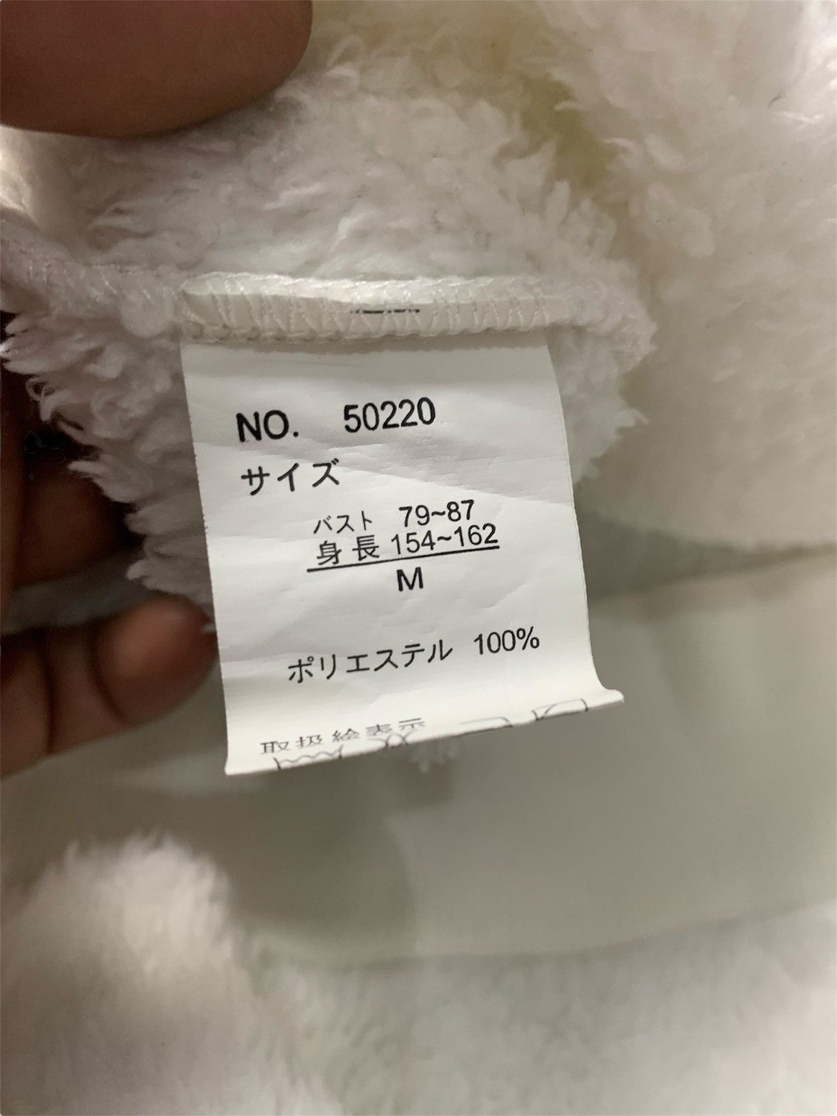 Beauty Beast MKR MOHAIR HOODIE CROSS BEAUTY BEAST IFSIX LGB STYLE Size US M / EU 48-50 / 2 - 8 Thumbnail