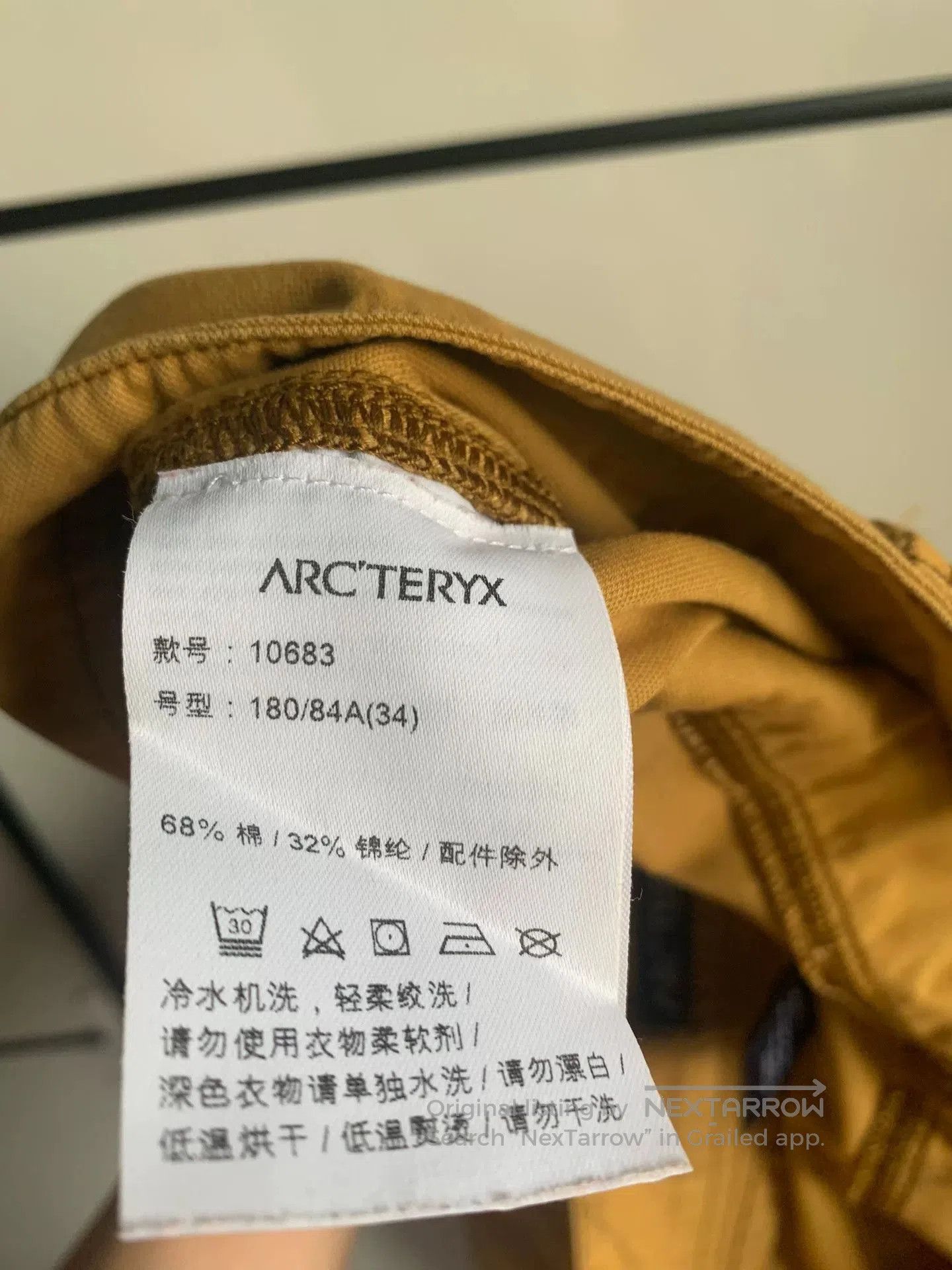 Arc'teryx Arc'teryx 2012 Tactical Cargo Pants. Size US 34 / EU 50 - 8 Thumbnail