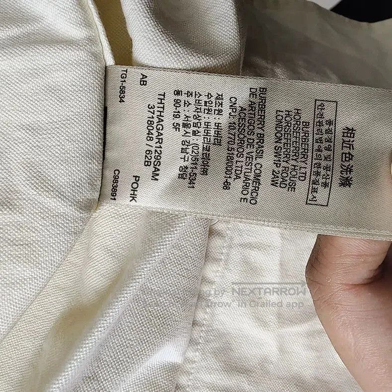 Burberry Burberry Beige War Horse Embroidered Shirt. Size US M / EU 48-50 / 2 - 5 Thumbnail