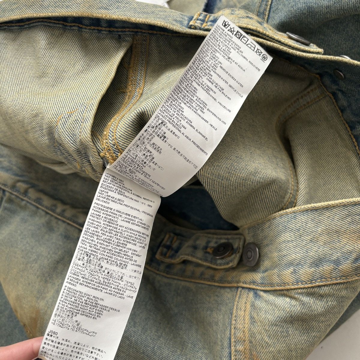 Maison Margiela Maison Margiela raw cut collar denim jacket Size US M / EU 48-50 / 2 - 4 Thumbnail