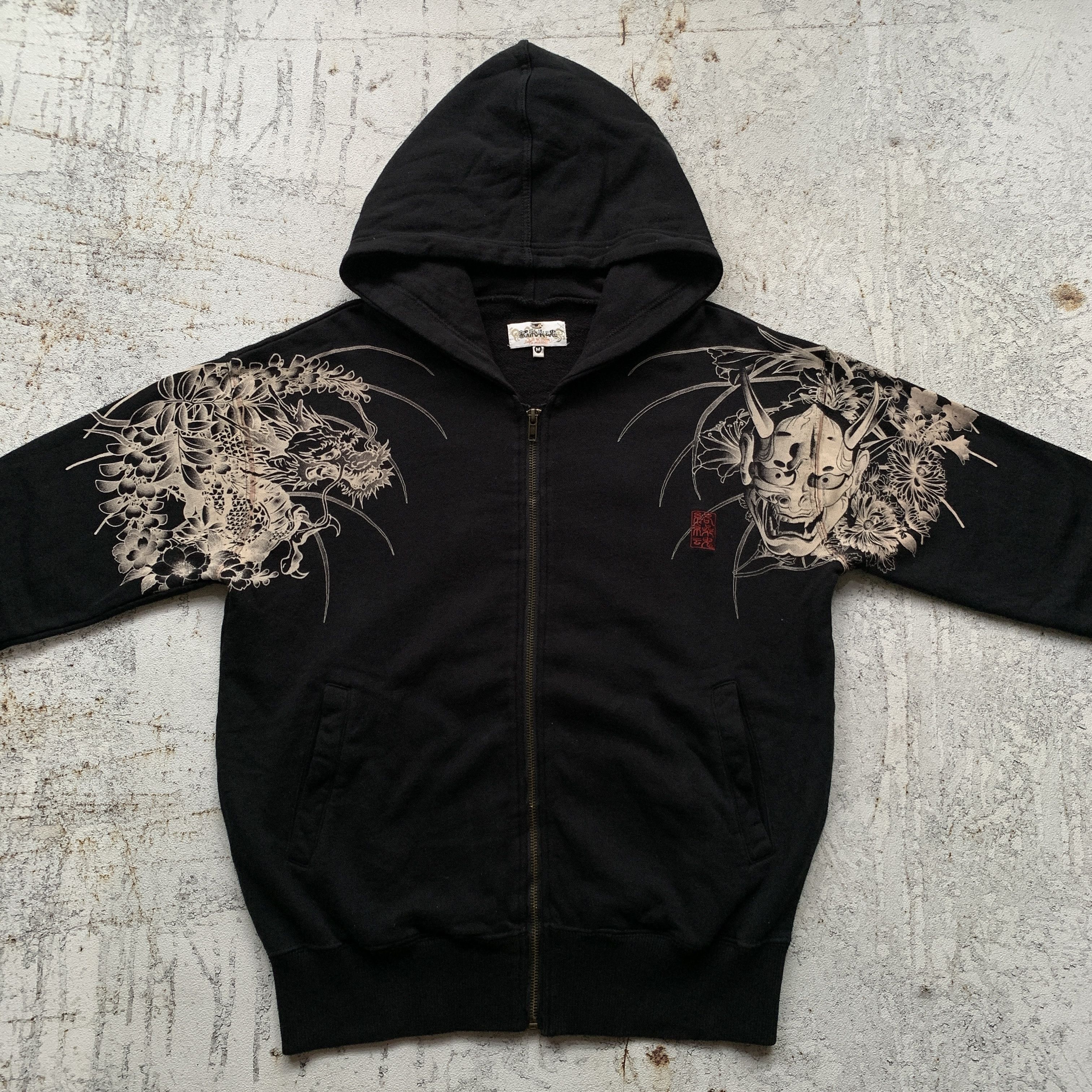 Karakuri Tamashii Karakuri Tamashii Sukajan Devil Dragon Embroidery Zip Hoodie Size US M / EU 48-50 / 2 - 3 Thumbnail
