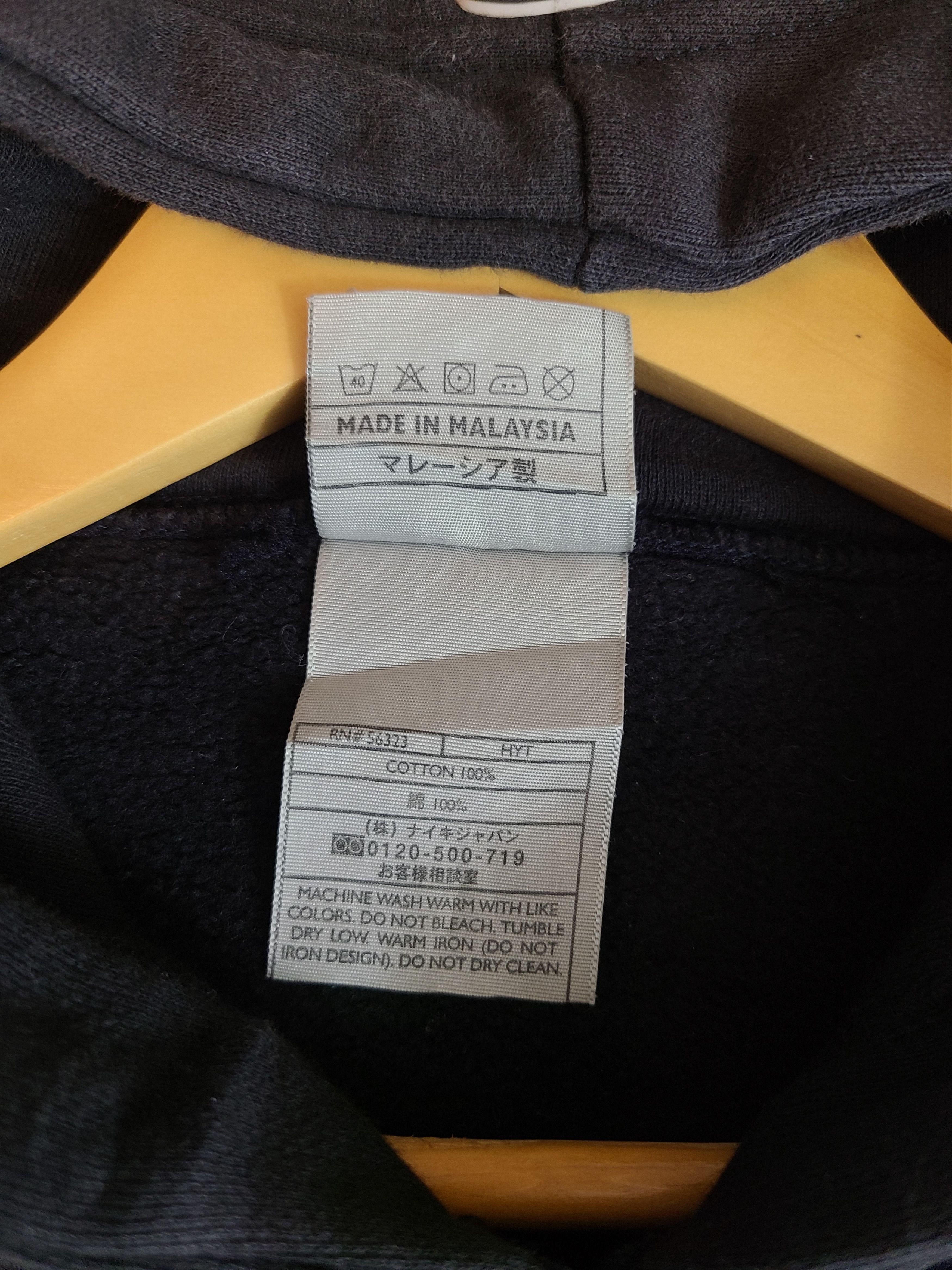 Nike Nike Y2k Hoodie - Red Swoosh & Basketball Logo Size US L / EU 52-54 / 3 - 6 Thumbnail