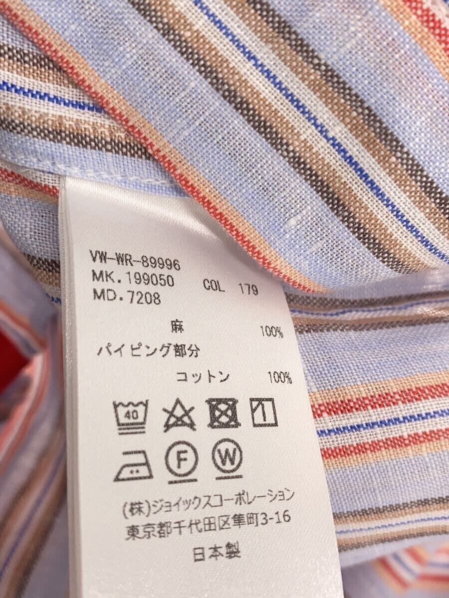 Vivienne Westwood Stiped Linen Button Shirt Size US S / EU 44-46 / 1 - 5 Thumbnail